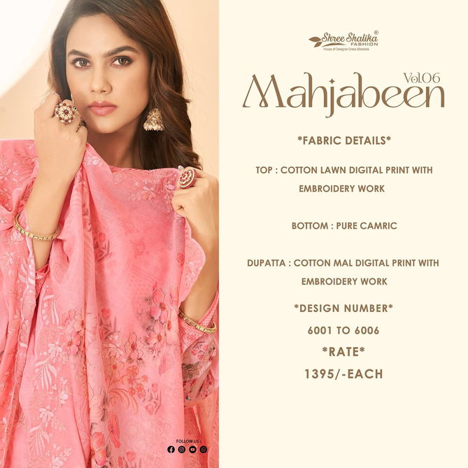 Mahajbeen Vol 6 By Shree Shalika Printed Embroidery Lawn Cotton Dress Material Wholesale Online
